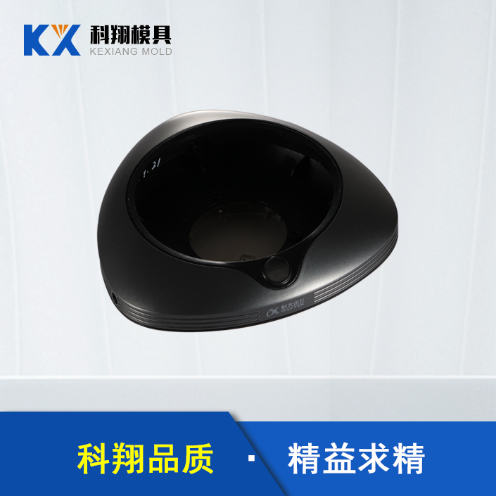 會議電話塑膠模具產(chǎn)品開模，需要注意哪些問題？