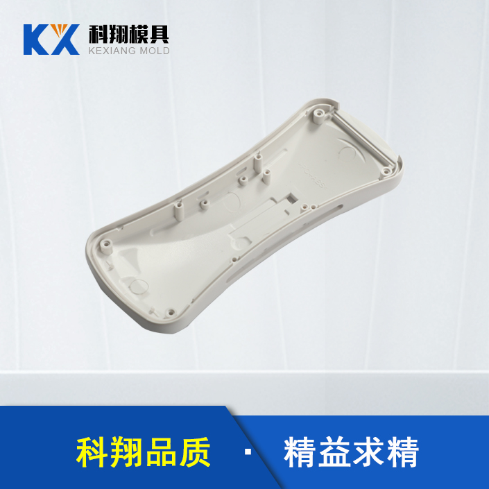 塑膠模具模頭十分重要，注塑模具模頭應(yīng)該怎么安裝？